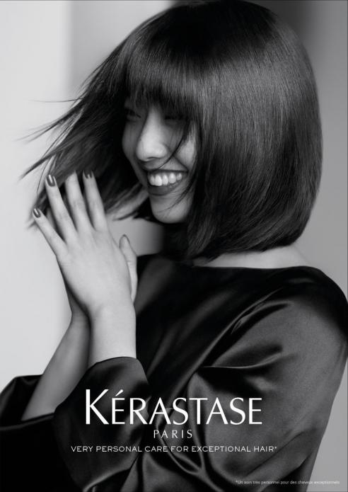 gregory kaoua hair coiffeur studio beauté beauty cheveux wigs wig  kerastase kérastase nutritive kerastase nutritive bain satin peter lindbergh